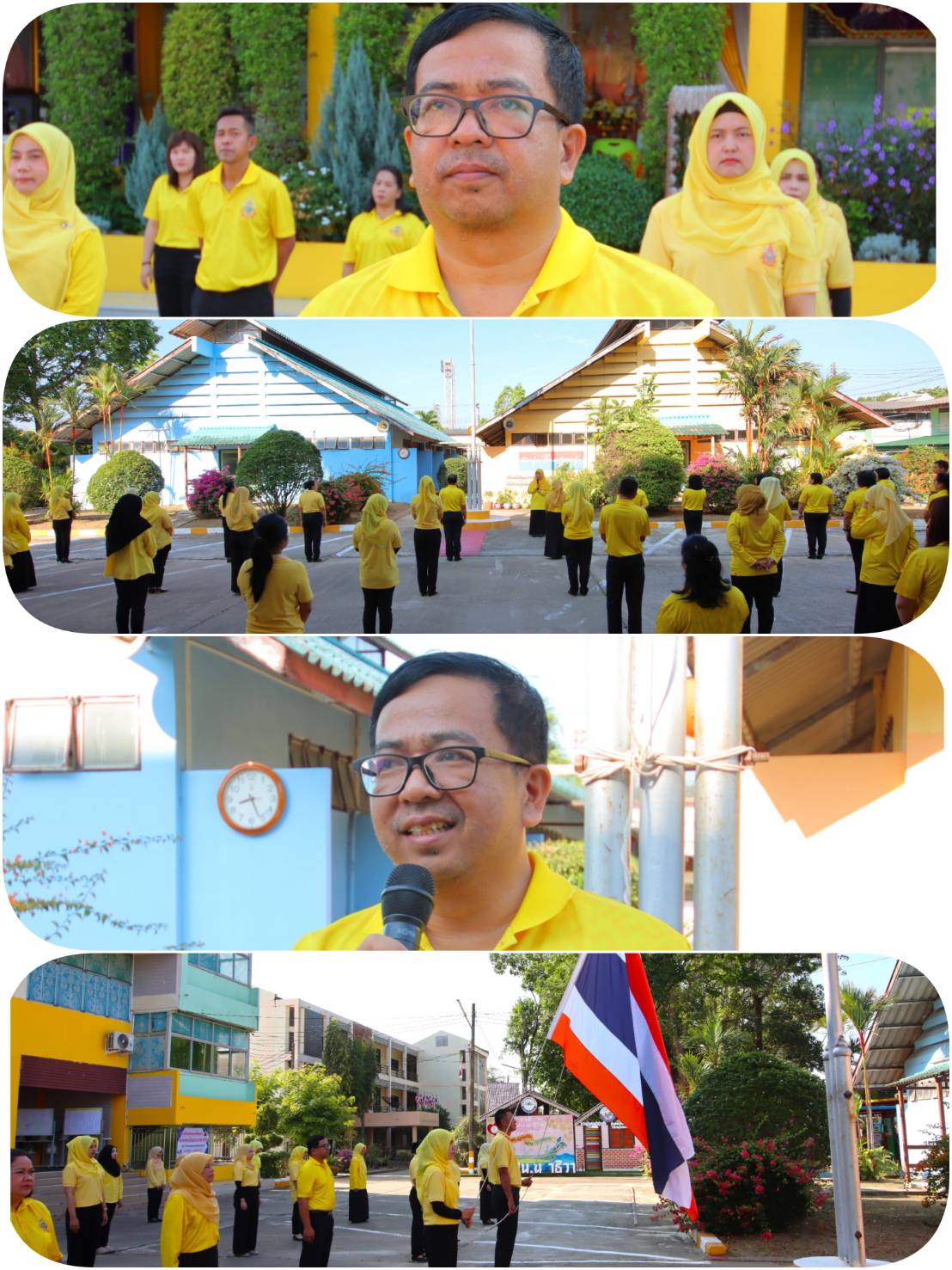 “บุคลากรศูนย์ส่งเสริมการเรียนรู้อำเภอเมืองนราธิวาสร่วมเคารพธงชาติเพื่อรัก หวงแหนคงความเป็นชาติไทย”