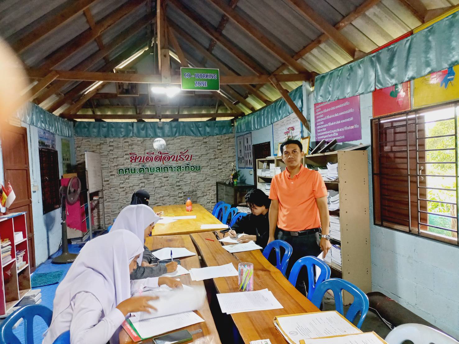 ศกร.ตำบลเกาะสะท้อน ดำเนินการสอบวัดผลสัมฤทธิ์กลางภาคเรียน ภาคเรียนที่ 2 ปีการศึกษา 2566 ระดับประถมศึกษา