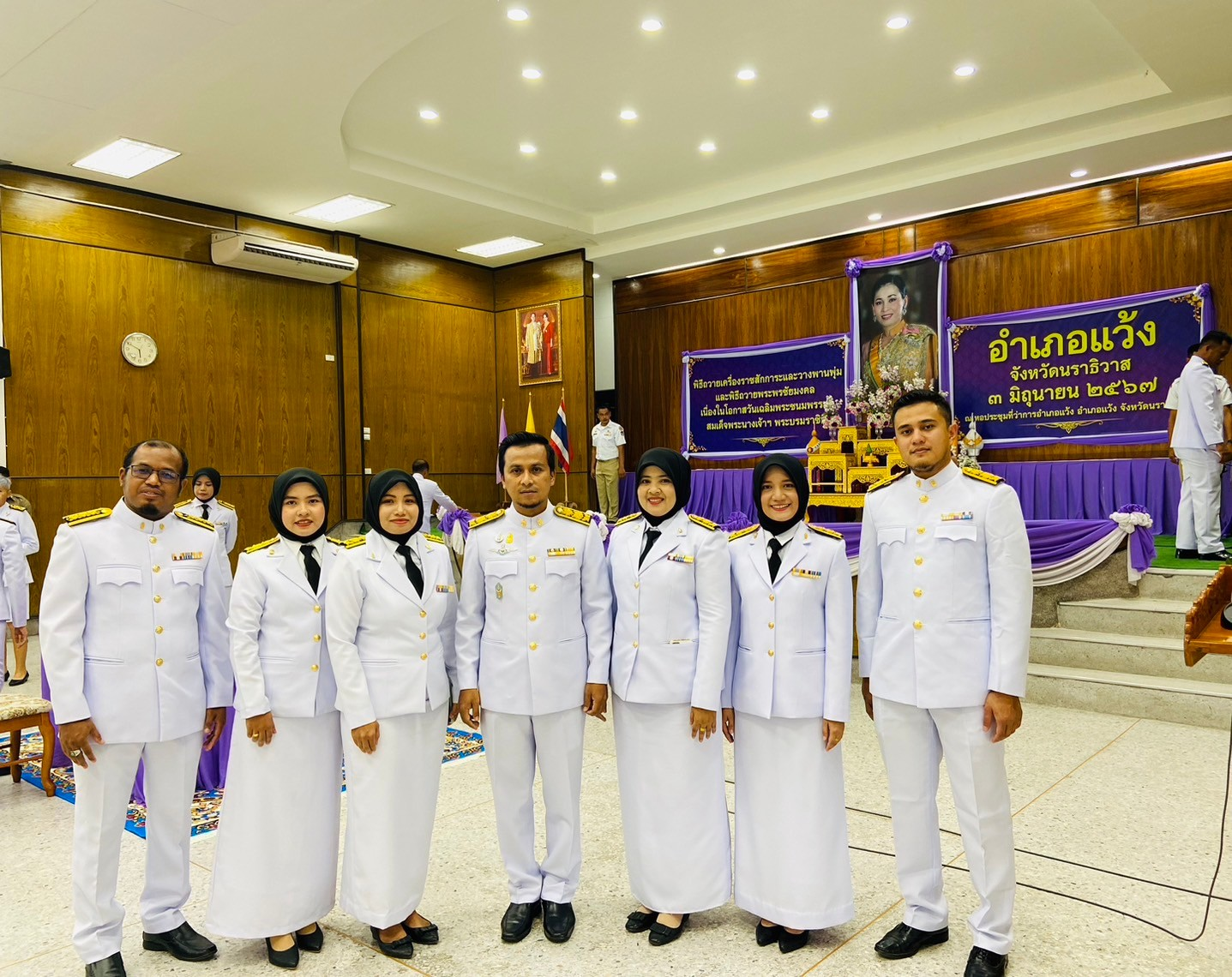 เข้าร่วมกิจกรรมเฉลิมพระเกียรติสมเด็จพระนางเจ้าฯ พระบรมราชินี เนื่องในโอกาสวันเฉลิมพระชนมพรรษา 3 มิถุนายน 2567