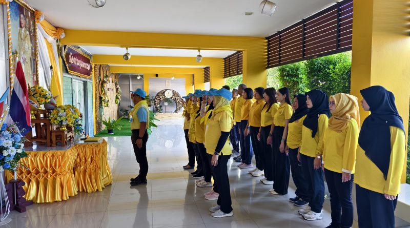 กิจกรรม 5 ส. และจิตอาสาพัฒนาสำนักงาน เนื่องในวันเฉลิมพระชนมพรรษา 28 ก.ค. 2568