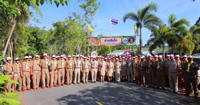 งานชุมนุมลูกเสือเยาวชนชายแดนใต้