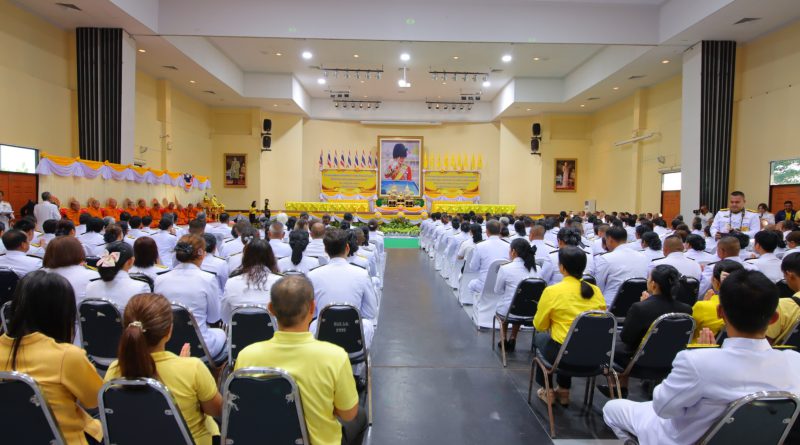 กิจกรรมเฉลิมพระเกียรติพระบาทสมเด็จพระเจ้าอยู่หัว เนื่องในโอกาสวันเฉลิมพระชนมพรรษา